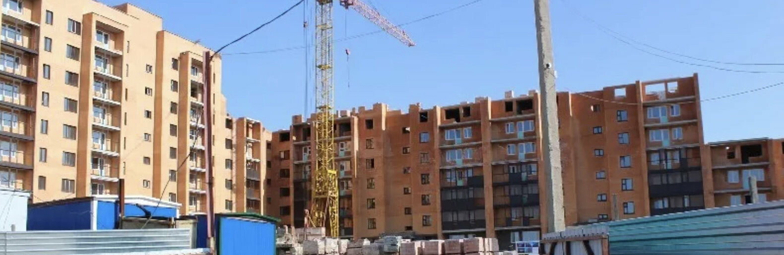 Нурлы жер