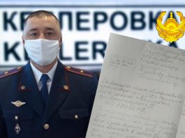 pensionerka-v-sko-poblagodarila-policejskogo-za-porjadok-v-sele.jpg
